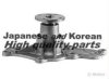 MAZDA 8AE115010 Water Pump